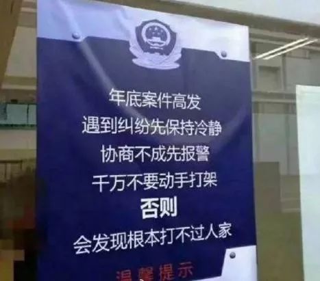 监控宣传语怎么写吸引人：打造引人注目的监控广告文案汇编