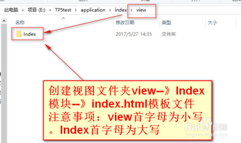 信息流脚本模板：定义、写作与编导指南