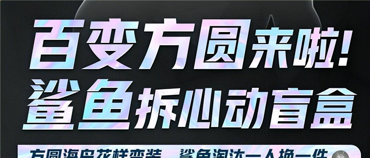 AI性别转换：如何将男性AI文案调整为女性风格，全面攻略与实用技巧