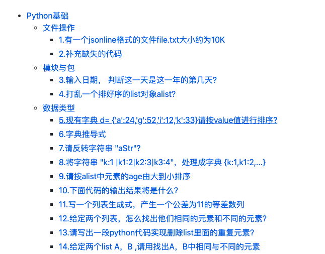 全面盘点：AI绘画素材与脚本资源网站精选指南