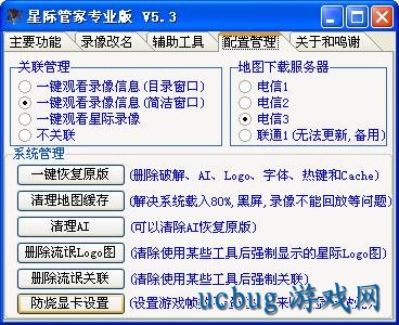 AI智能撰写探店脚本全攻略：涵盖制作流程、技巧与实践指南