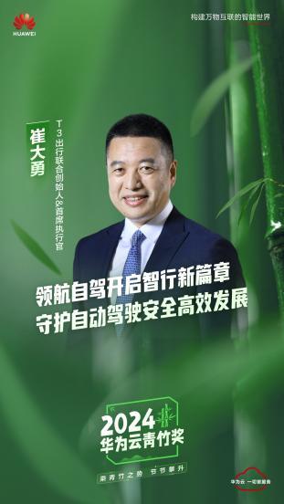 华为创新魅力：揭秘引领行业的精彩文案背后的故事