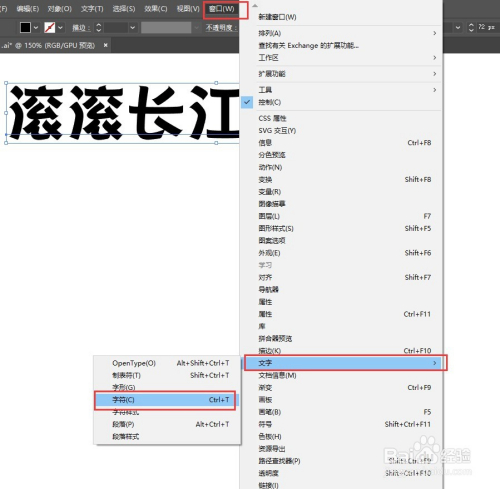 用于打散AI段落的软件