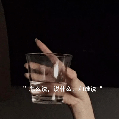 韵律中的哀愁：悲伤情感文案