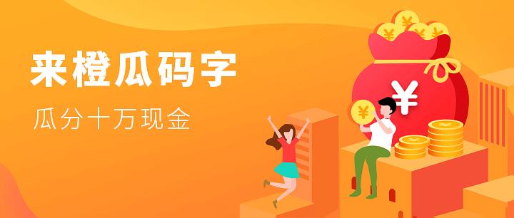 揭秘AI智能文案软件：多功能助力高效创作，提升文案品质