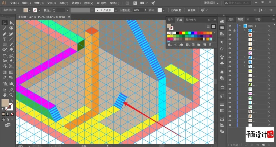 全面解析AI 2.5D插画制作：从基础入门到高级技巧教程