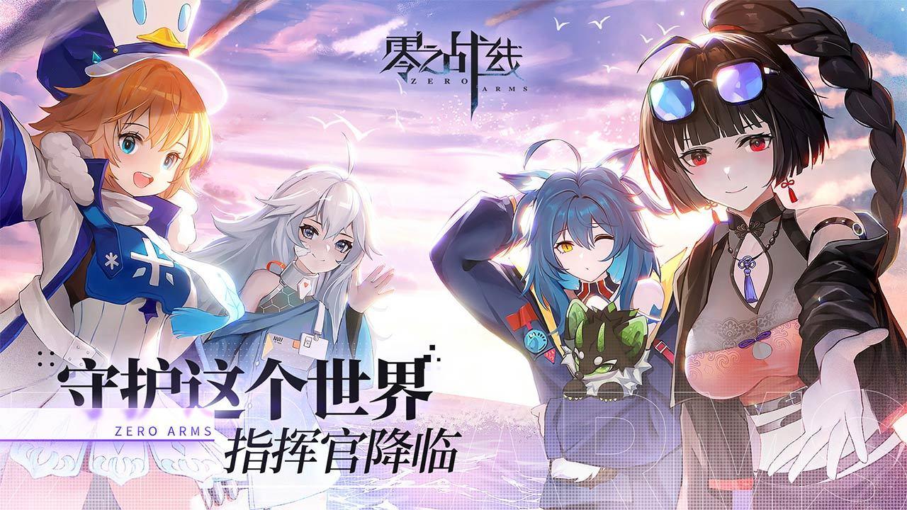 掌握AI精髓，打造独特二次元文案魅力：创意撰写指南