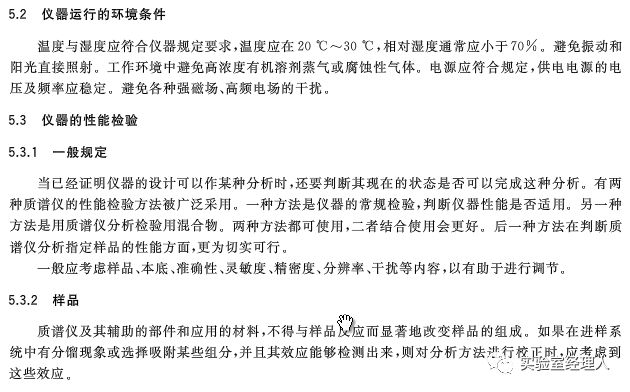 如何让AI写社会实践报告更有效？掌握制作社会实践报告的技巧