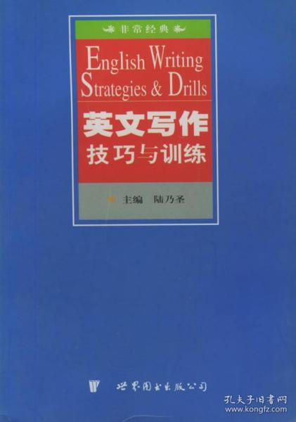 如何训练AI创作文案写作能力：方法与实践技巧