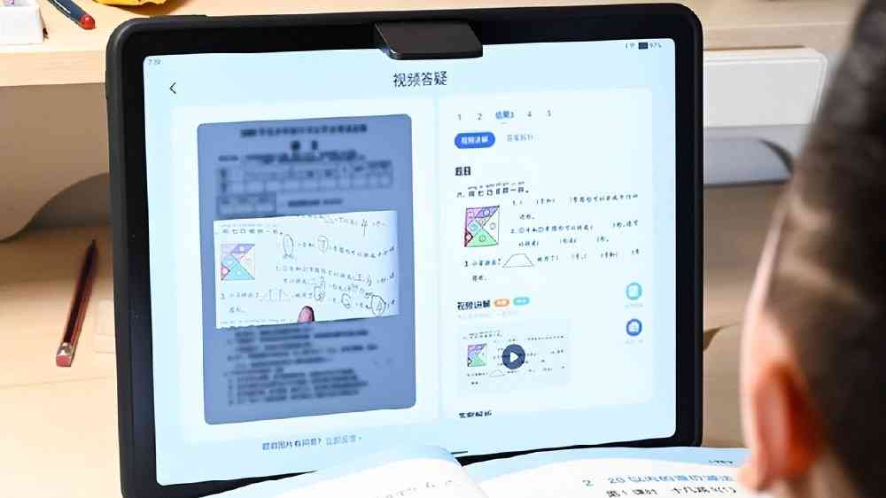 高效利用小爱同学：全方位指南教你如何快速准确完成作业