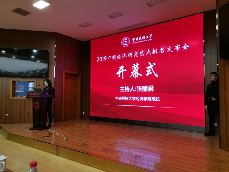 学术洞察：深度解析公众号热门论文精选