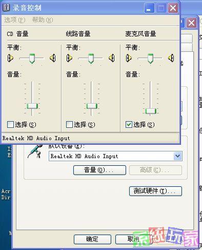 AI修改音频文案的软件：免费安装教程