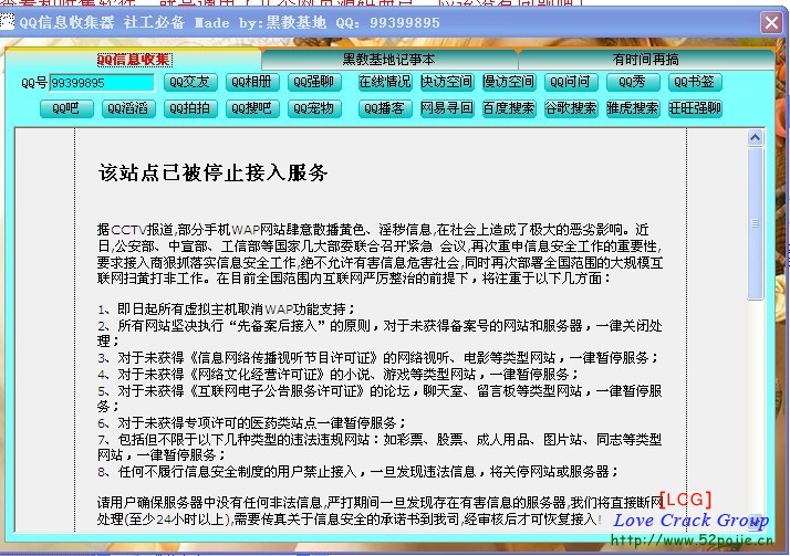 全面解析：免费创作歌曲软件推荐及使用指南