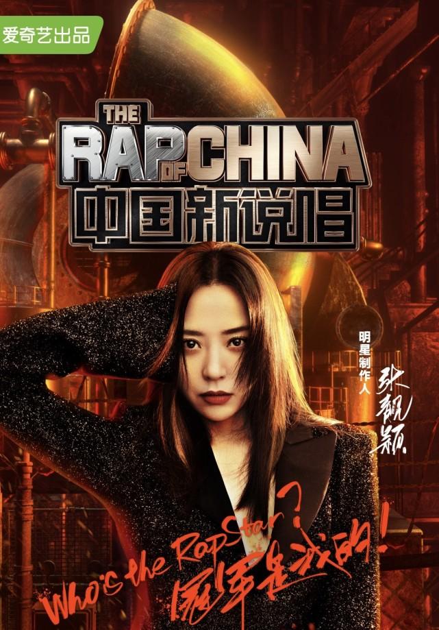 全面指南：如何创作RAP歌词，包括灵感获取、写作技巧及风格定位