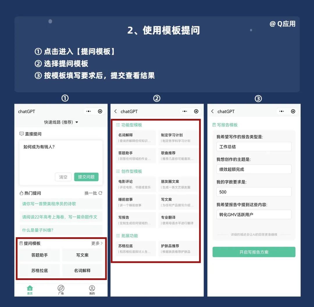 全面解析：免费AI创作工具推荐——适用于苹果设备的创意解决方案