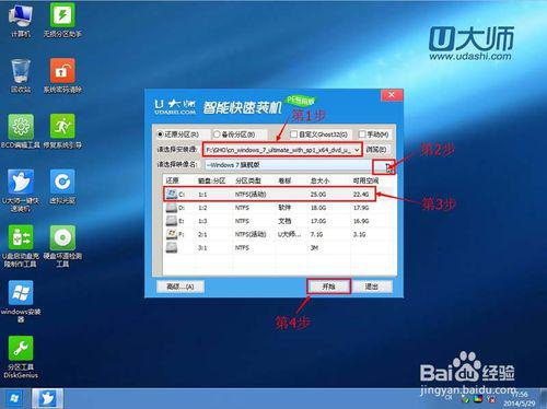 智能自动化脚本一键生成工具