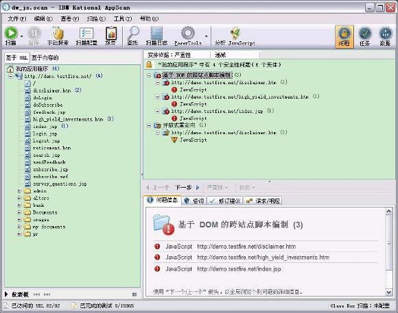 智能自动化脚本生成工具：一键解决自动化任务编程需求与常见问题解析