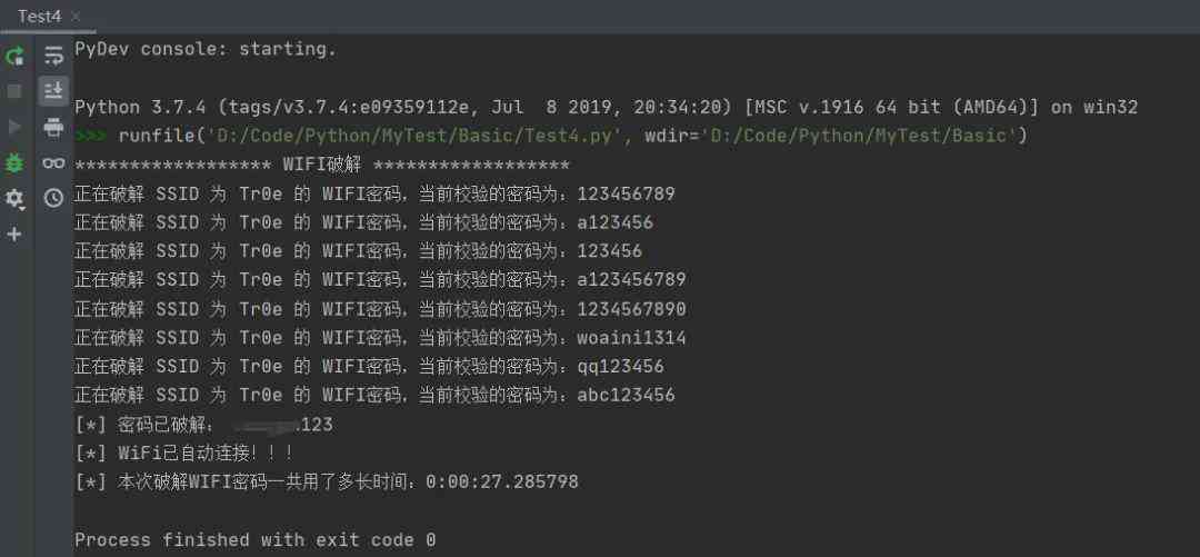 自动化脚本编写步骤、时间估算、所需能力、规范及软件工具