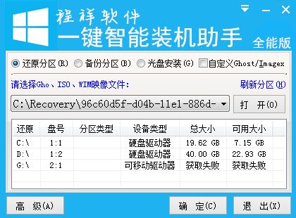 智能自动化脚本：一键执行任务，提升效率