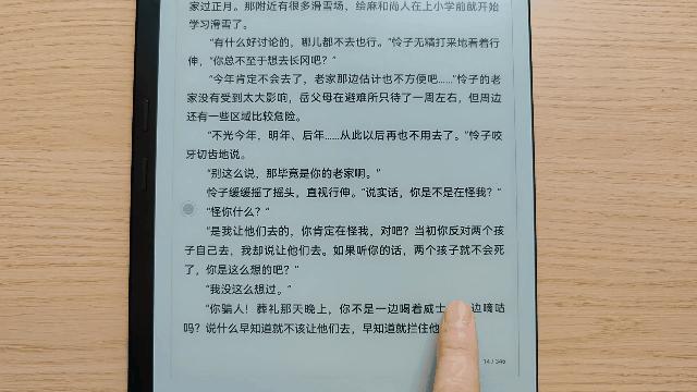 写文案的AI哪个好做？软件推荐与选择指南