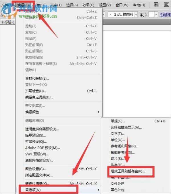 探讨AI技术在文档分页处理中的应用