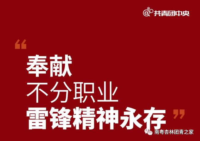 萌翻天的小红书文案集锦：可爱元素大放送