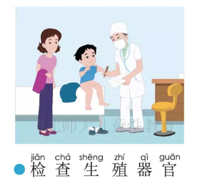 全面解读AI在生命健康领域的应用与未来趋势：生命健康AI报告软件深度评测