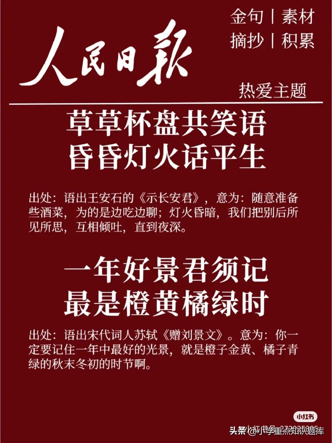 2023年AI智能写作软件横向评测：功能对比、性能分析及用户口碑指南