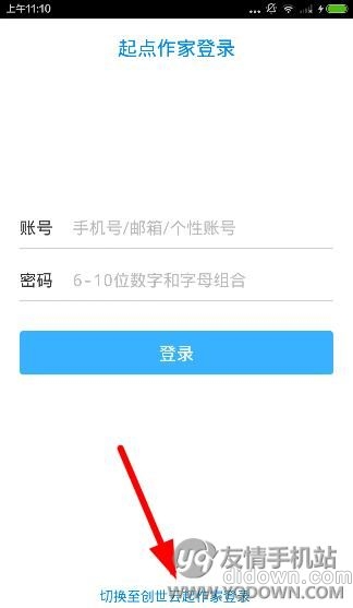 AI写作助手评测：效果、功能、适用场景及用户反馈分析