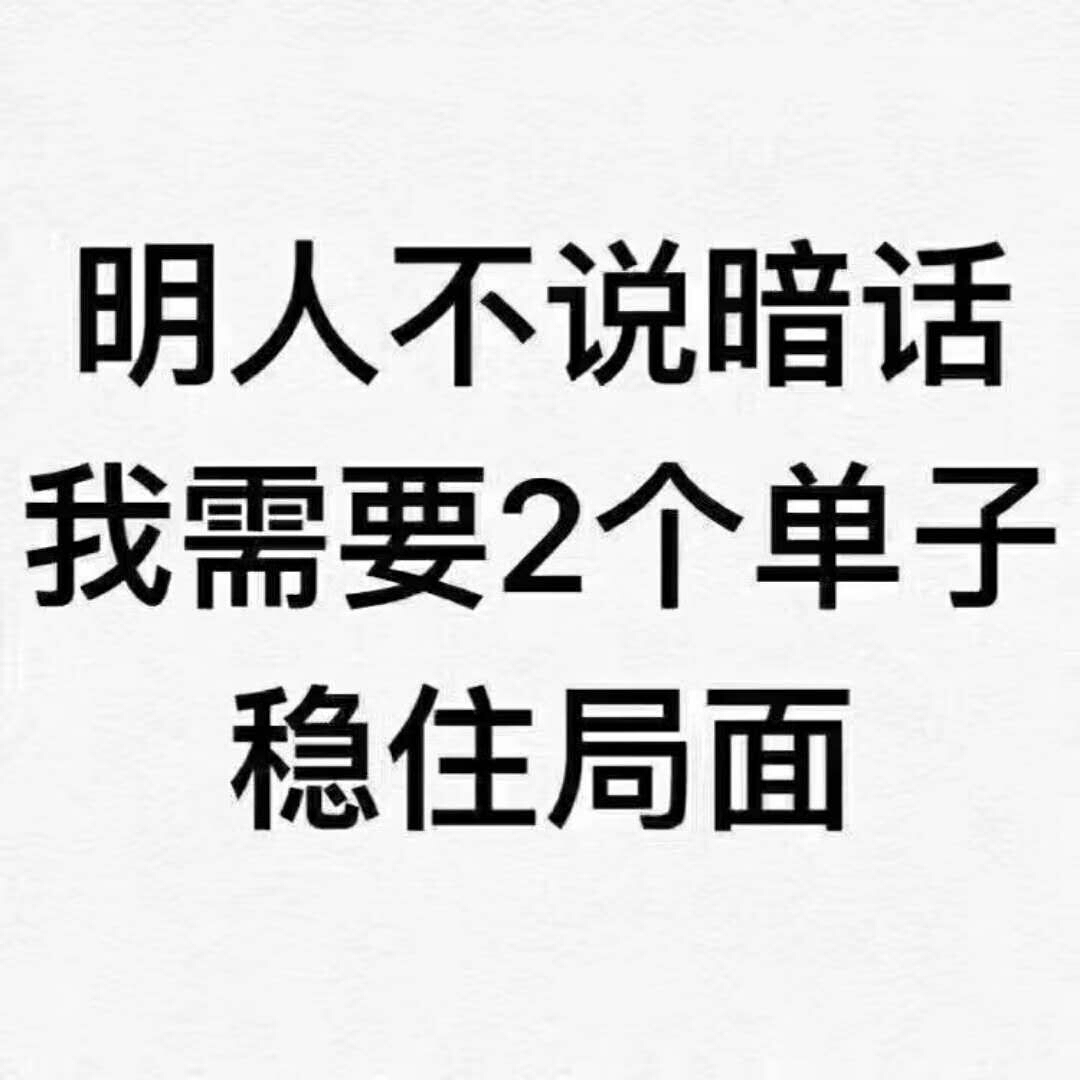 AI闺蜜情文案：甜蜜闺蜜爱情短句，温馨情话集锦，浓情表达文案精选