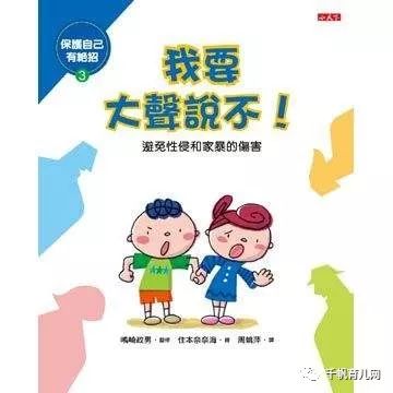 全面引导：幼儿启蒙舞蹈教育指南及实用建议