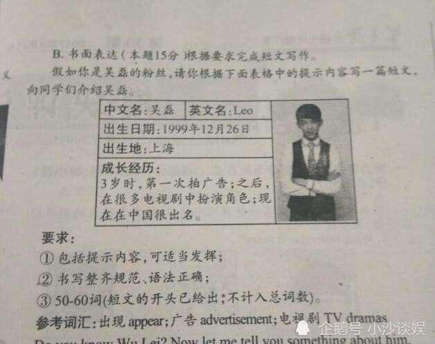 ai教程舞蹈幼儿文案怎么写