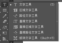 电脑AI写作怎么搞出来：字体、字幕及操作指南