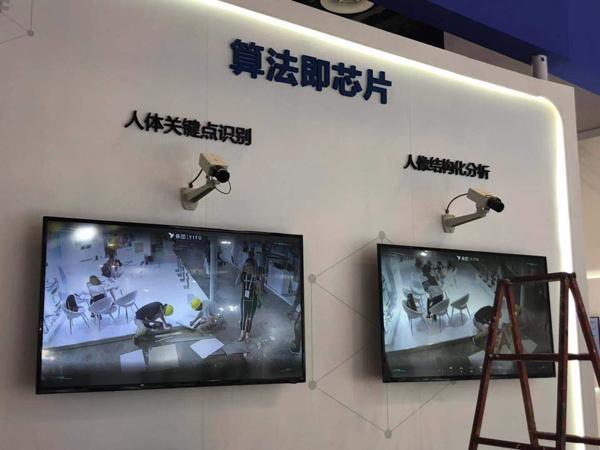 探索AI技术在现代计算机设计与制造中的应用与前景