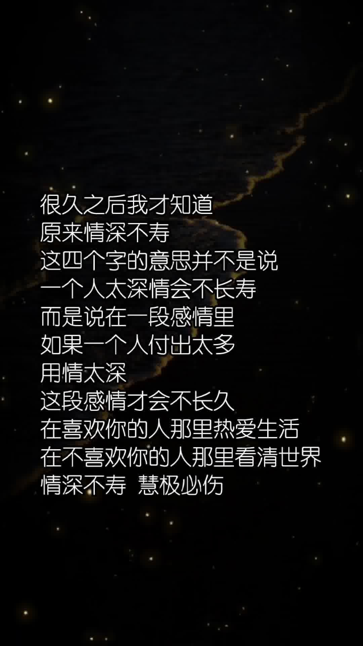 情感语录文案ai配音怎么做