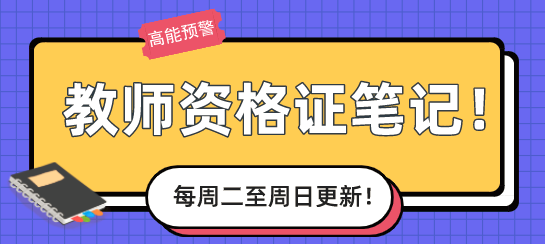 掌握AI写作店铺加盟攻略，轻松开启在线赚钱新途径