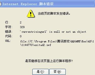 智能AI游戏脚本识别与实战教程：从基础到精通