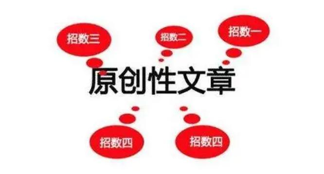 免费使用ai人工智能写作平台