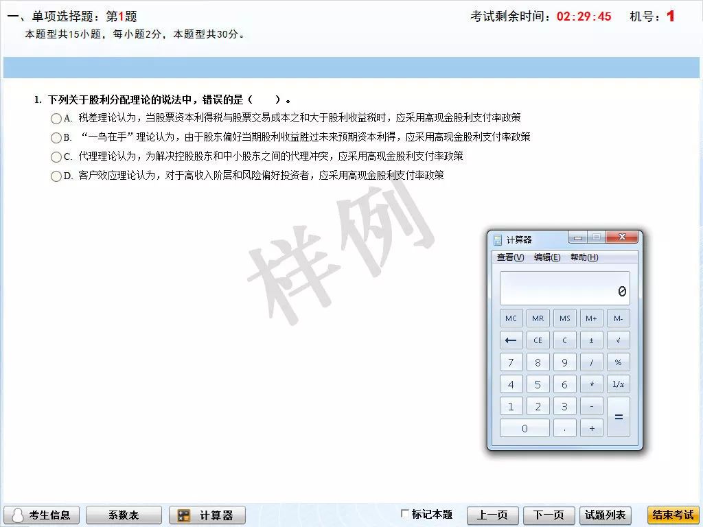 探索AI时代：免费文案提取工具大全与使用指南