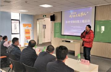 ai设计实训报告内容摘要