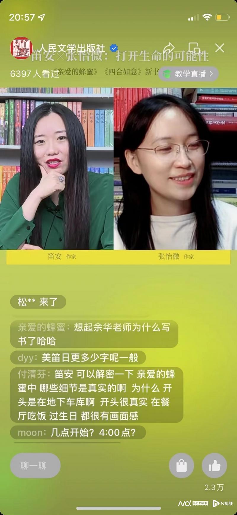 揭秘秘塔写作猫AI会员费用：多版本价格对比与功能解析