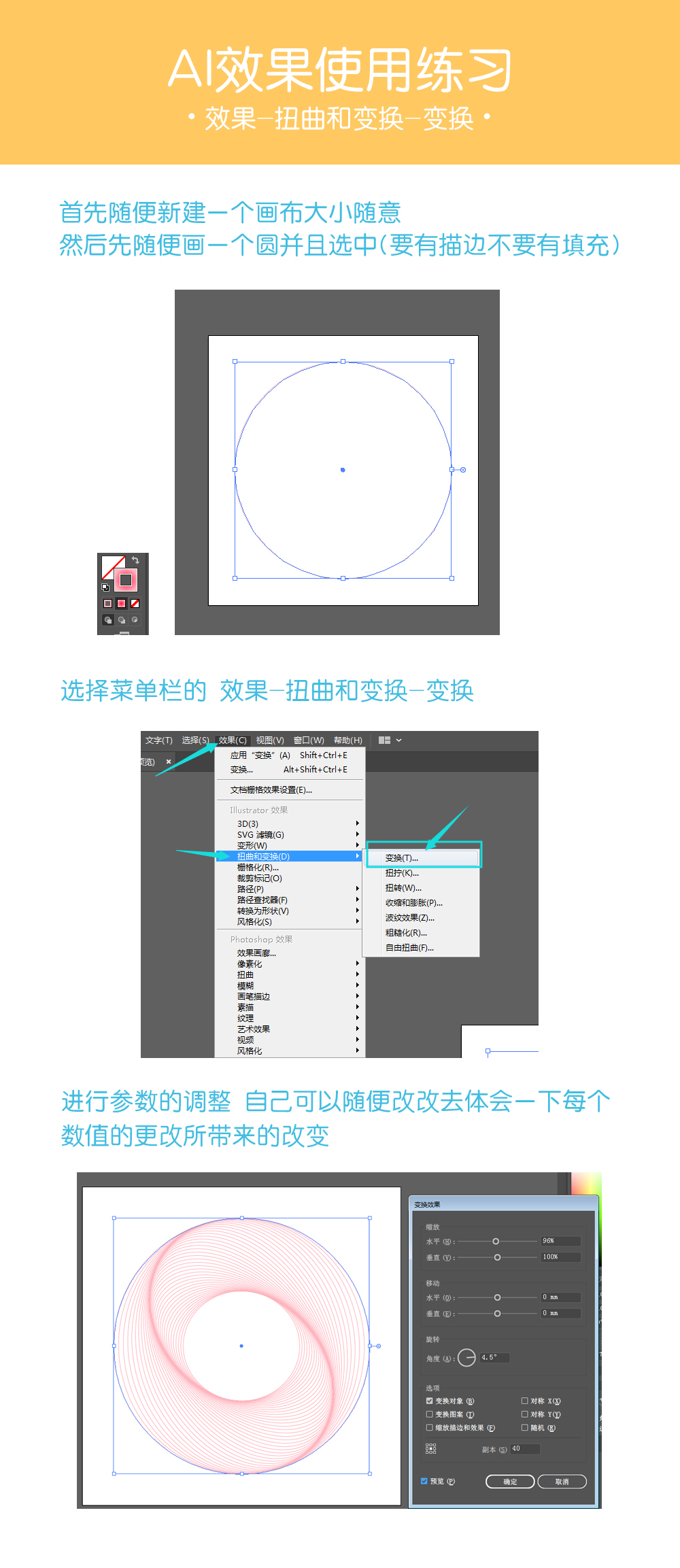 听力报告AI的功能与应用