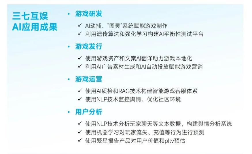 怎么利用ai改文案内容