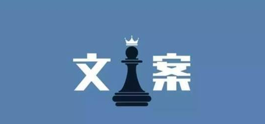 AI撰写抖音文案是否合规？