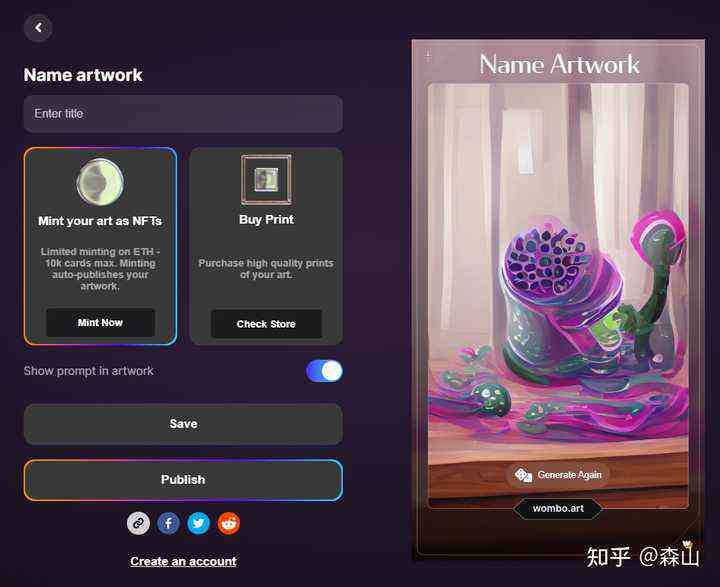 多功能水彩画生成器：满足您的创意需求与搜索疑问