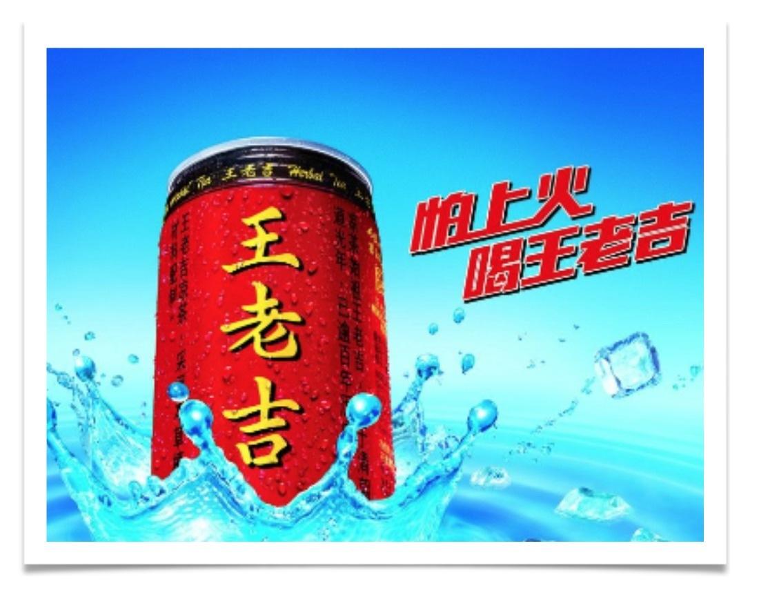 ai推广文案生成神器6选