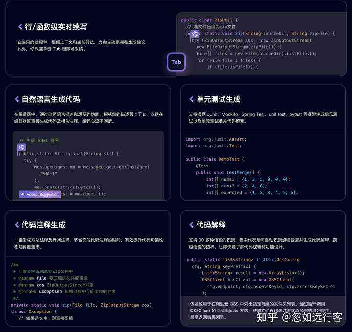 一键脚本制作：全方位教程与工具，涵盖玩制作脚本器指南