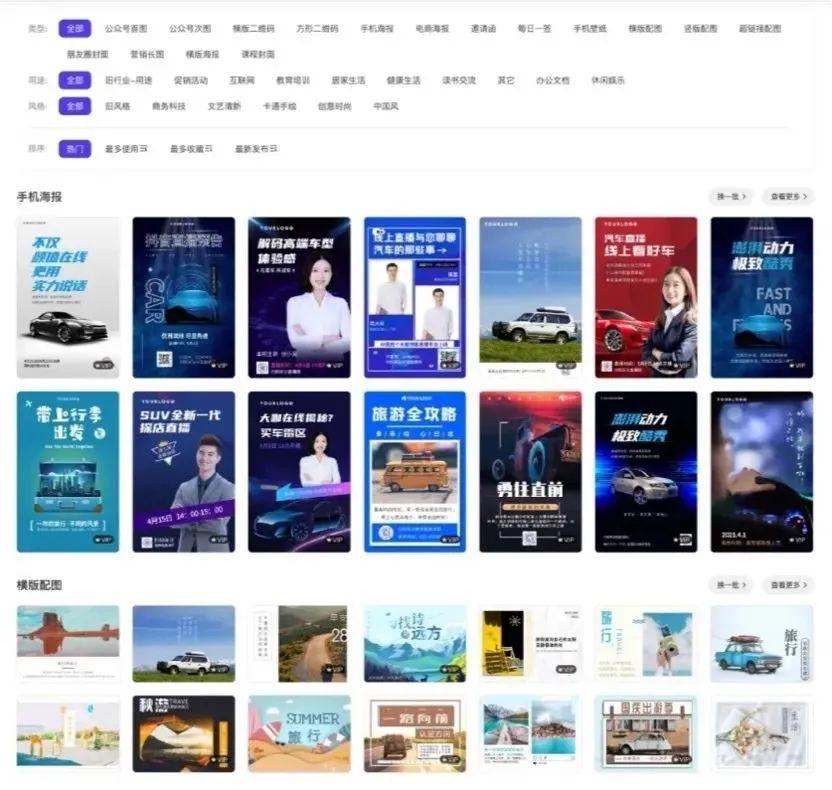 全能免费AI文案编辑器：智能修改、创作一站式解决方案