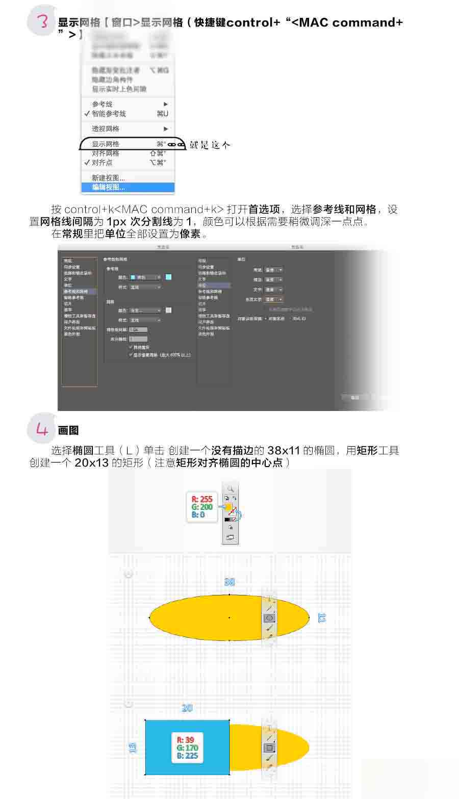 AI脚本怎么写：十月十号版本及使用方法，AI2021脚本与插件使用指南