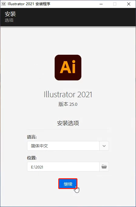 AI脚本怎么写：十月十号版本及使用方法，AI2021脚本与插件使用指南